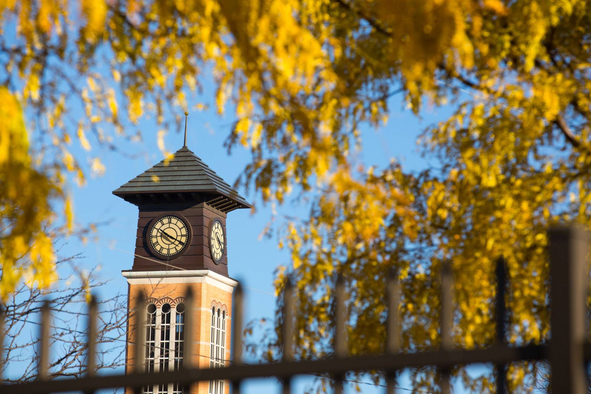 clocktower on pew campus in fall